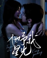 [searchlist:name] 封面