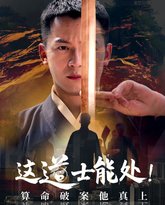 [searchlist:name] 封面