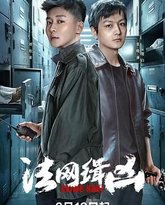 [searchlist:name] 封面