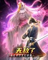 [searchlist:name] 封面