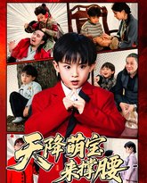 [searchlist:name] 封面