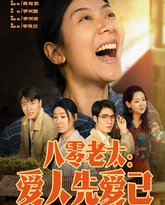 [searchlist:name] 封面