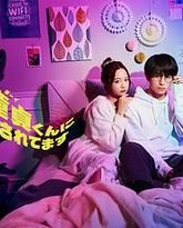 [searchlist:name] 封面