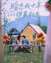 [searchlist:name] 封面