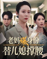 [searchlist:name] 封面