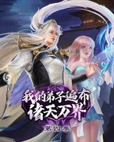 [searchlist:name] 封面