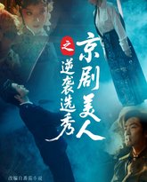 [searchlist:name] 封面