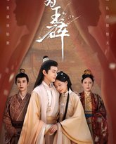 [searchlist:name] 封面