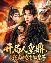 [searchlist:name] 封面