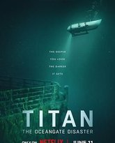 泰坦：海门灾难 热播泰剧封面