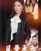 [searchlist:name] 封面