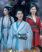 [searchlist:name] 封面