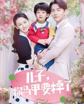 [searchlist:name] 封面