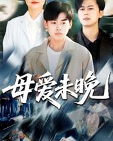 [searchlist:name] 封面