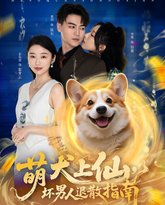 [searchlist:name] 封面