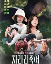 [searchlist:name] 封面