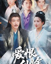 [searchlist:name] 封面