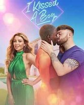 我亲了个男孩 第二季 泰剧封面