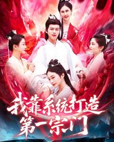 [searchlist:name] 封面