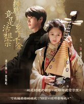 [searchlist:name] 封面