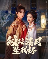 [searchlist:name] 封面