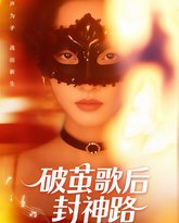 [searchlist:name] 封面