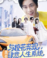 [searchlist:name] 封面