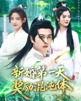 [searchlist:name] 封面