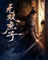 [searchlist:name] 封面