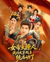 [searchlist:name] 封面