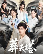 [searchlist:name] 封面