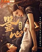 [searchlist:name] 封面