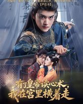 [searchlist:name] 封面