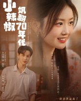 [searchlist:name] 封面