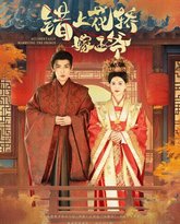 [searchlist:name] 封面