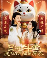 [searchlist:name] 封面