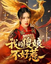 [searchlist:name] 封面