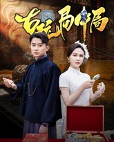 [searchlist:name] 封面