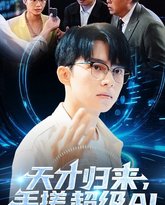 [searchlist:name] 封面