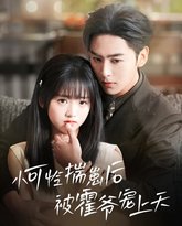 [searchlist:name] 封面