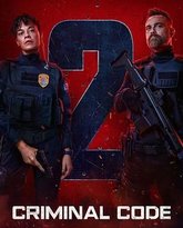 罪孽深种 第二季 高清封面