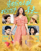 [searchlist:name] 封面