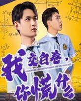 [searchlist:name] 封面