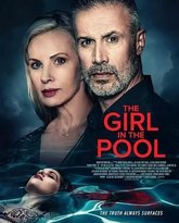 泳池里的女人 封面