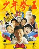 [searchlist:name] 封面