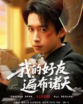 [searchlist:name] 封面