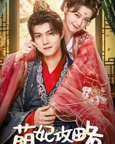 [searchlist:name] 封面