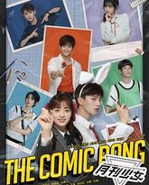 [searchlist:name] 封面