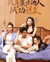 [searchlist:name] 封面