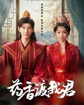 [searchlist:name] 封面